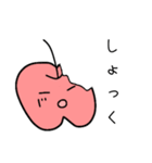 あっぷるんの日常すたんぷ ～りんご編～（個別スタンプ：16）