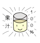 あっぷるんの日常すたんぷ ～りんご編～（個別スタンプ：17）