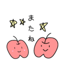 あっぷるんの日常すたんぷ ～りんご編～（個別スタンプ：18）