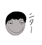 いつも眠そうな彼（個別スタンプ：2）