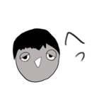 いつも眠そうな彼（個別スタンプ：4）