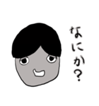 いつも眠そうな彼（個別スタンプ：5）