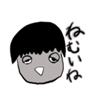 いつも眠そうな彼（個別スタンプ：6）