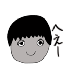 いつも眠そうな彼（個別スタンプ：7）