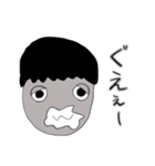 いつも眠そうな彼（個別スタンプ：8）