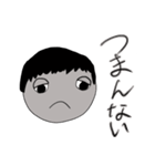 いつも眠そうな彼（個別スタンプ：10）