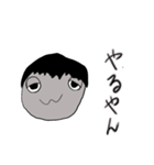 いつも眠そうな彼（個別スタンプ：12）