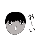 いつも眠そうな彼（個別スタンプ：14）