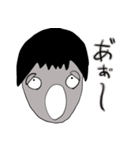 いつも眠そうな彼（個別スタンプ：17）