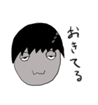 いつも眠そうな彼（個別スタンプ：18）