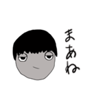 いつも眠そうな彼（個別スタンプ：19）