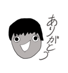 いつも眠そうな彼（個別スタンプ：21）