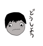 いつも眠そうな彼（個別スタンプ：22）