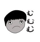 いつも眠そうな彼（個別スタンプ：24）