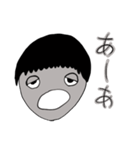 いつも眠そうな彼（個別スタンプ：25）