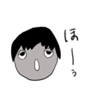 いつも眠そうな彼（個別スタンプ：30）