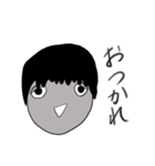 いつも眠そうな彼（個別スタンプ：31）