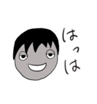 いつも眠そうな彼（個別スタンプ：35）