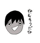 いつも眠そうな彼（個別スタンプ：36）