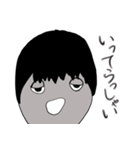 いつも眠そうな彼（個別スタンプ：37）