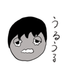 いつも眠そうな彼（個別スタンプ：40）
