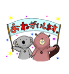 ビーバーとコアラの幸せいっぱいな毎日♪（個別スタンプ：25）