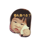 こんにちはうたさん（個別スタンプ：1）