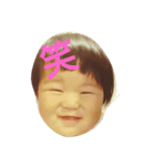 こんにちはうたさん（個別スタンプ：5）