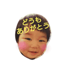 こんにちはうたさん（個別スタンプ：8）