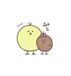 ひよこのダルビッシュの日常3（個別スタンプ：3）
