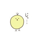 ひよこのダルビッシュの日常3（個別スタンプ：10）