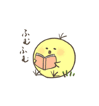 ひよこのダルビッシュの日常3（個別スタンプ：14）