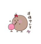 ひよこのダルビッシュの日常3（個別スタンプ：15）