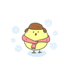 ひよこのダルビッシュの日常3（個別スタンプ：32）