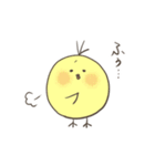 ひよこのダルビッシュの日常3（個別スタンプ：35）