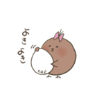 ひよこのダルビッシュの日常3（個別スタンプ：36）