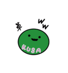 Dangoちゃん（個別スタンプ：2）
