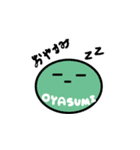 Dangoちゃん（個別スタンプ：4）