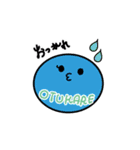 Dangoちゃん（個別スタンプ：5）