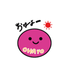 Dangoちゃん（個別スタンプ：6）