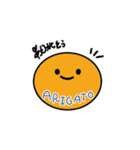Dangoちゃん（個別スタンプ：8）
