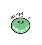 Dangoちゃん（個別スタンプ：9）