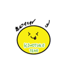 Dangoちゃん（個別スタンプ：10）