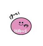 Dangoちゃん（個別スタンプ：11）