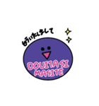 Dangoちゃん（個別スタンプ：12）