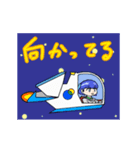 宇宙ネズミラピススタンプ（個別スタンプ：5）