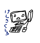 意思を持つ家電（個別スタンプ：6）