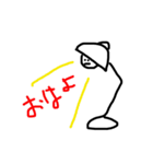 意思を持つ家電（個別スタンプ：14）