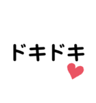 ♡ハンドメイド♡（個別スタンプ：10）
