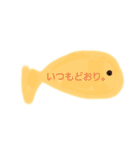 魚とじょんそんくん③（個別スタンプ：16）